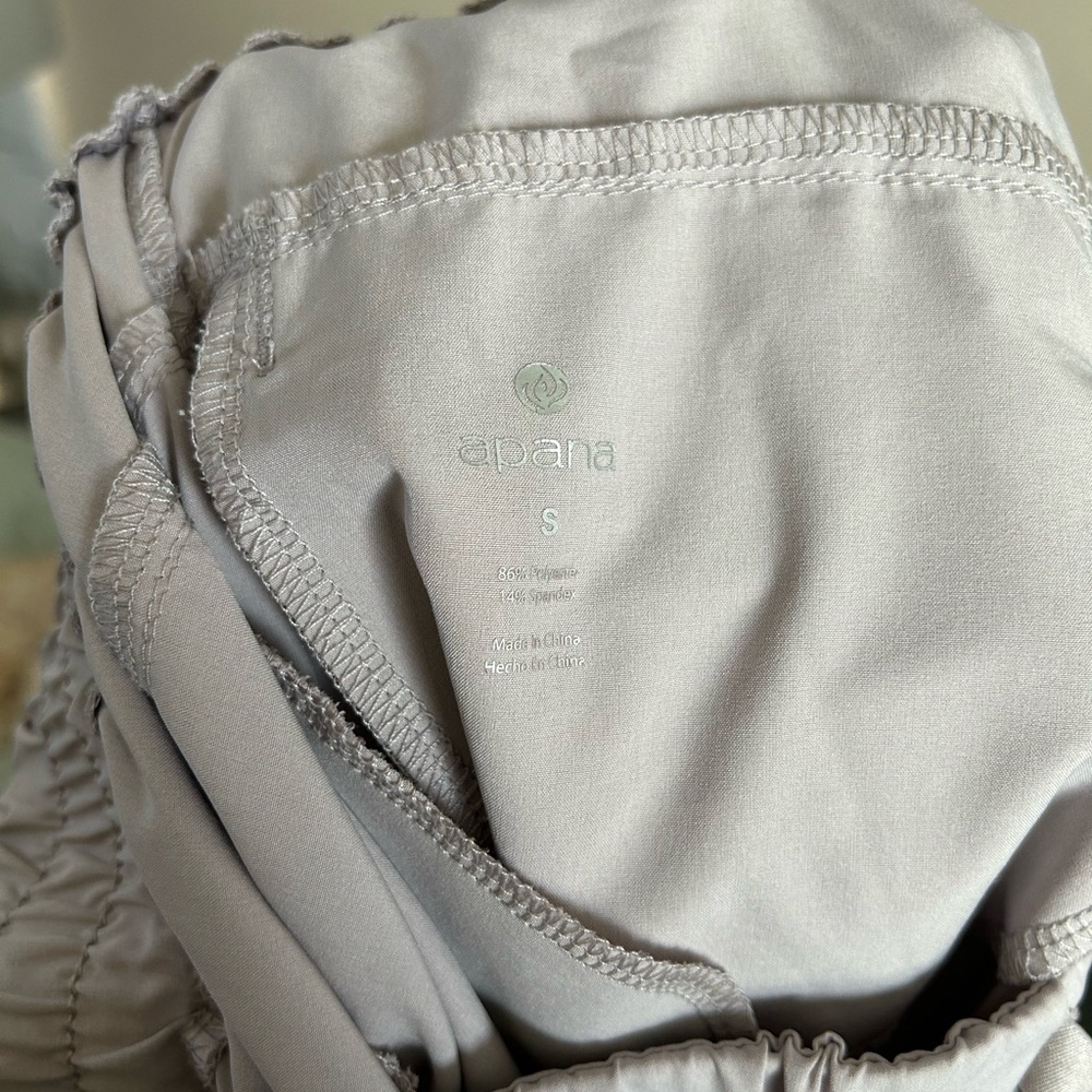 APANA LOOSE ATHLETIC PANTS